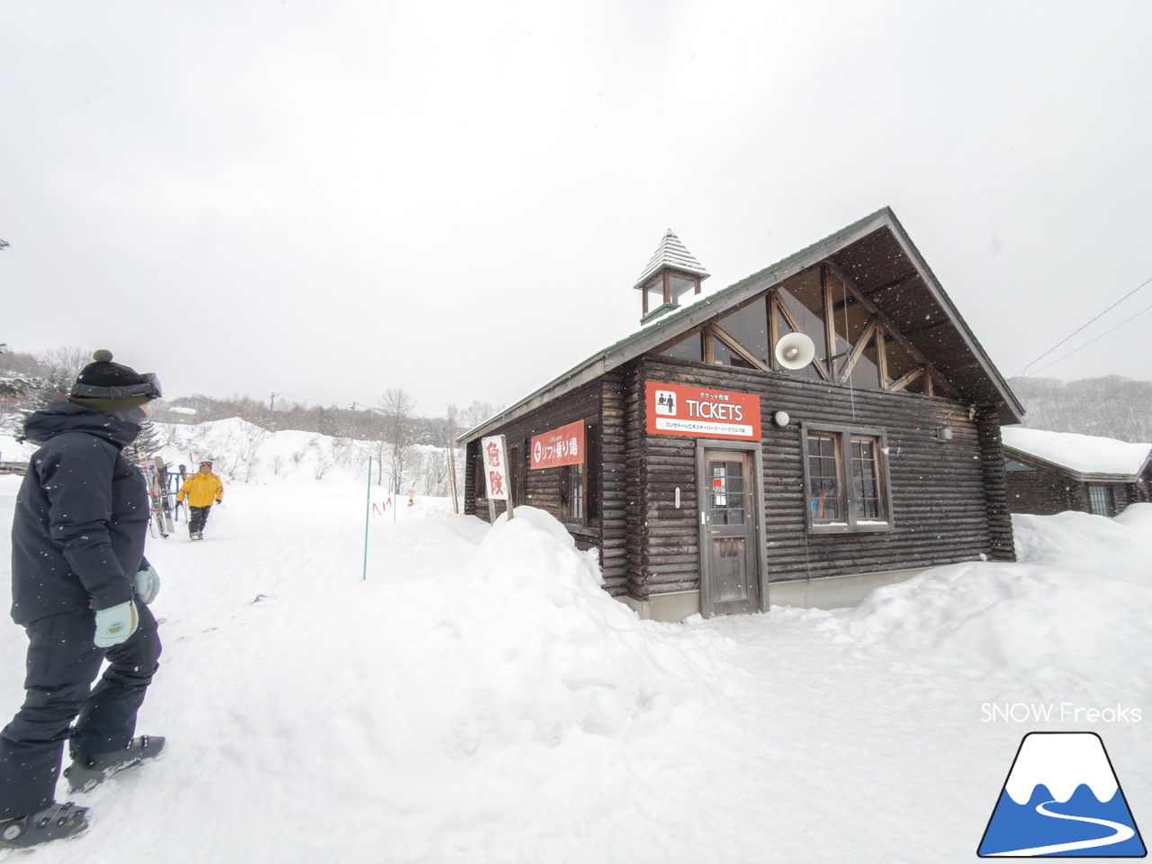 コンサドーレ仁木スキーパーク｜待望のペアリフトが誕生！旧『仁木町民スキー場』が利用しやすくなって今季リニューアルオープン！
